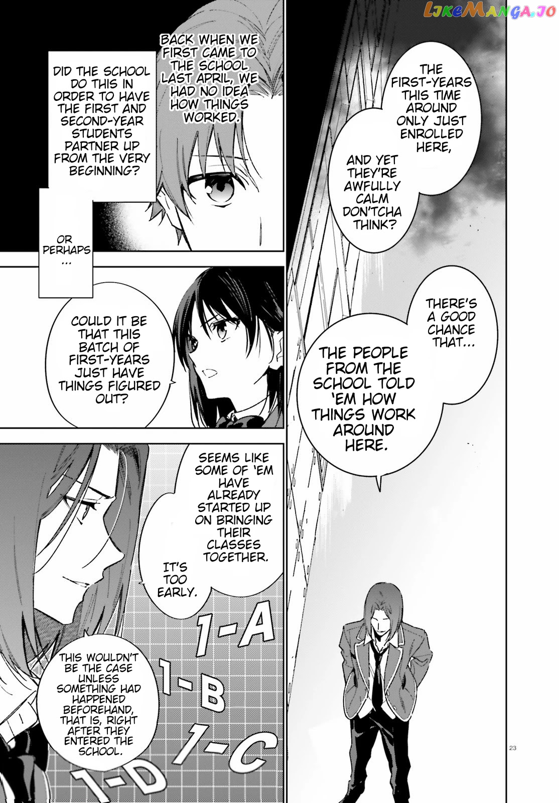 Youkoso Jitsuryoku Shijou Shugi No Kyoushitsu E: 2-Nensei-Hen chapter 2 - page 23