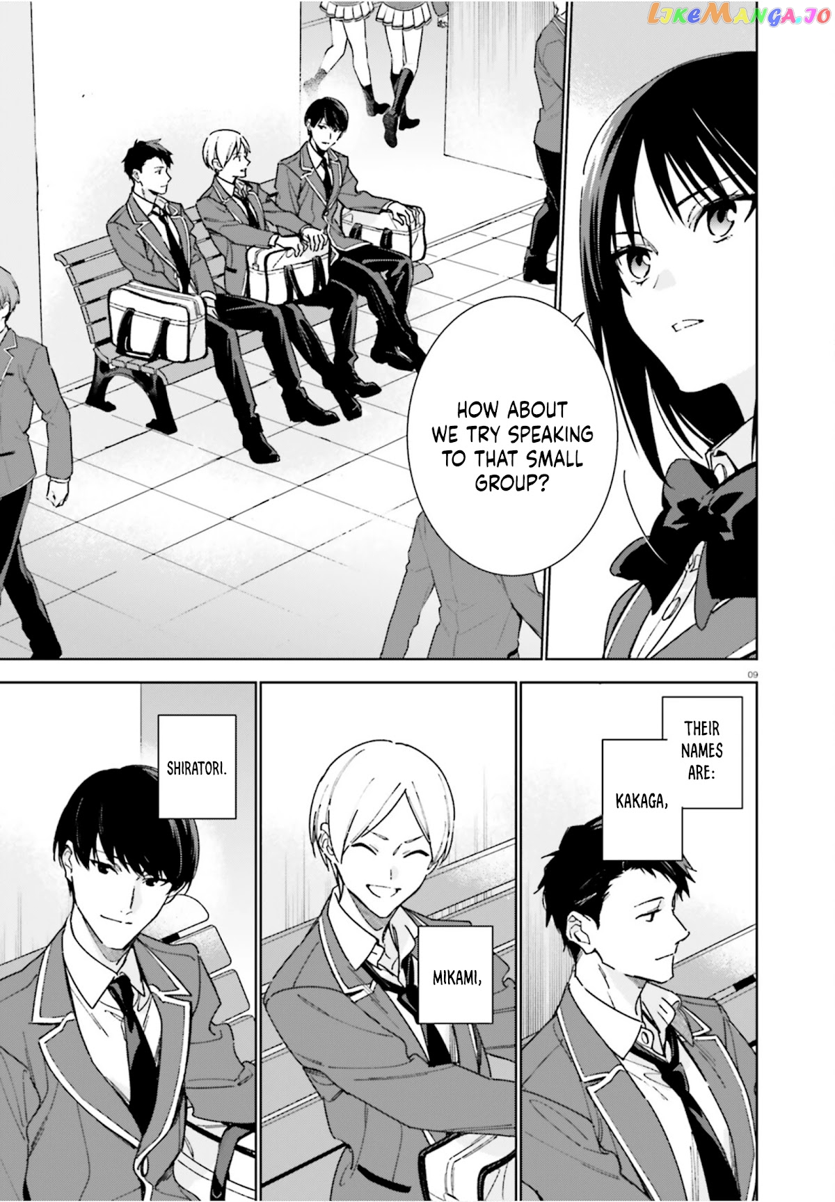 Youkoso Jitsuryoku Shijou Shugi No Kyoushitsu E: 2-Nensei-Hen chapter 4 - page 10