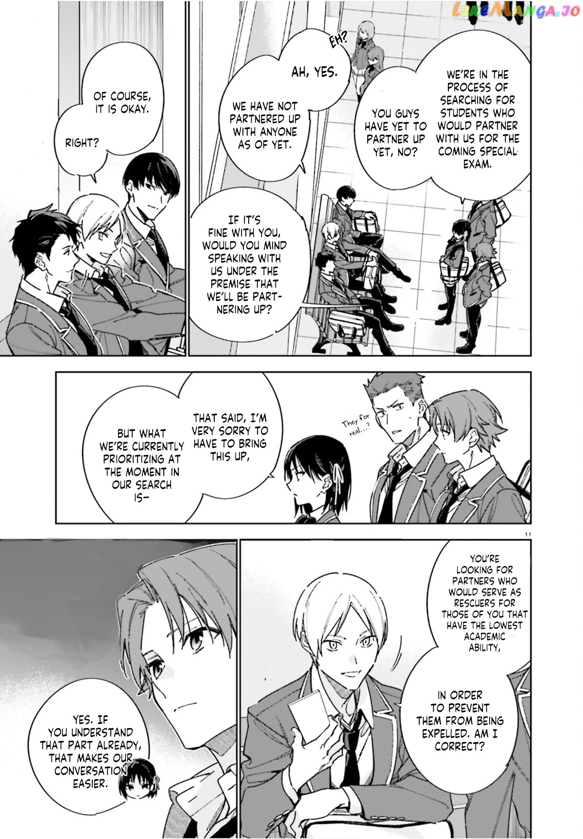 Youkoso Jitsuryoku Shijou Shugi No Kyoushitsu E: 2-Nensei-Hen chapter 4 - page 12