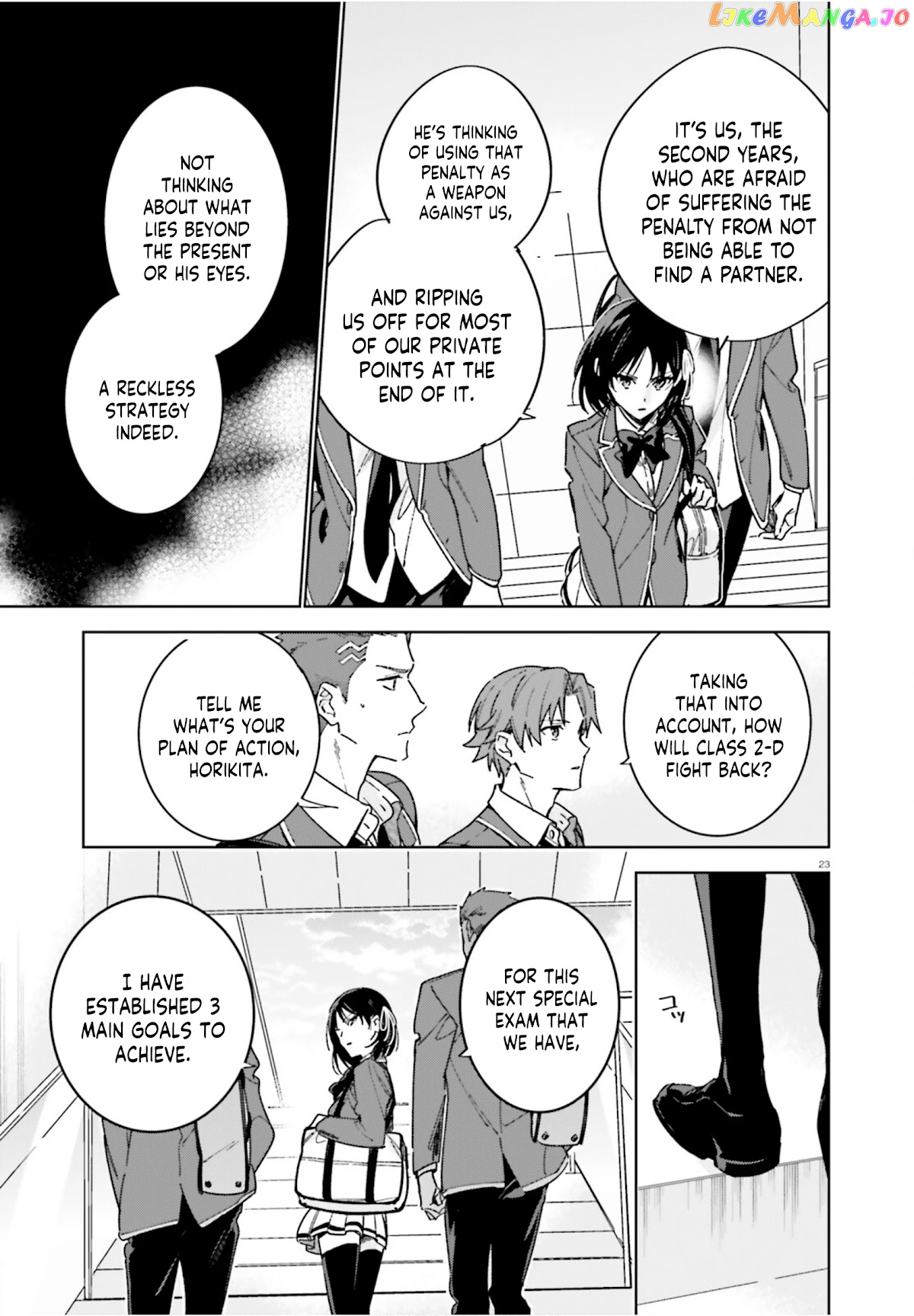 Youkoso Jitsuryoku Shijou Shugi No Kyoushitsu E: 2-Nensei-Hen chapter 4 - page 24