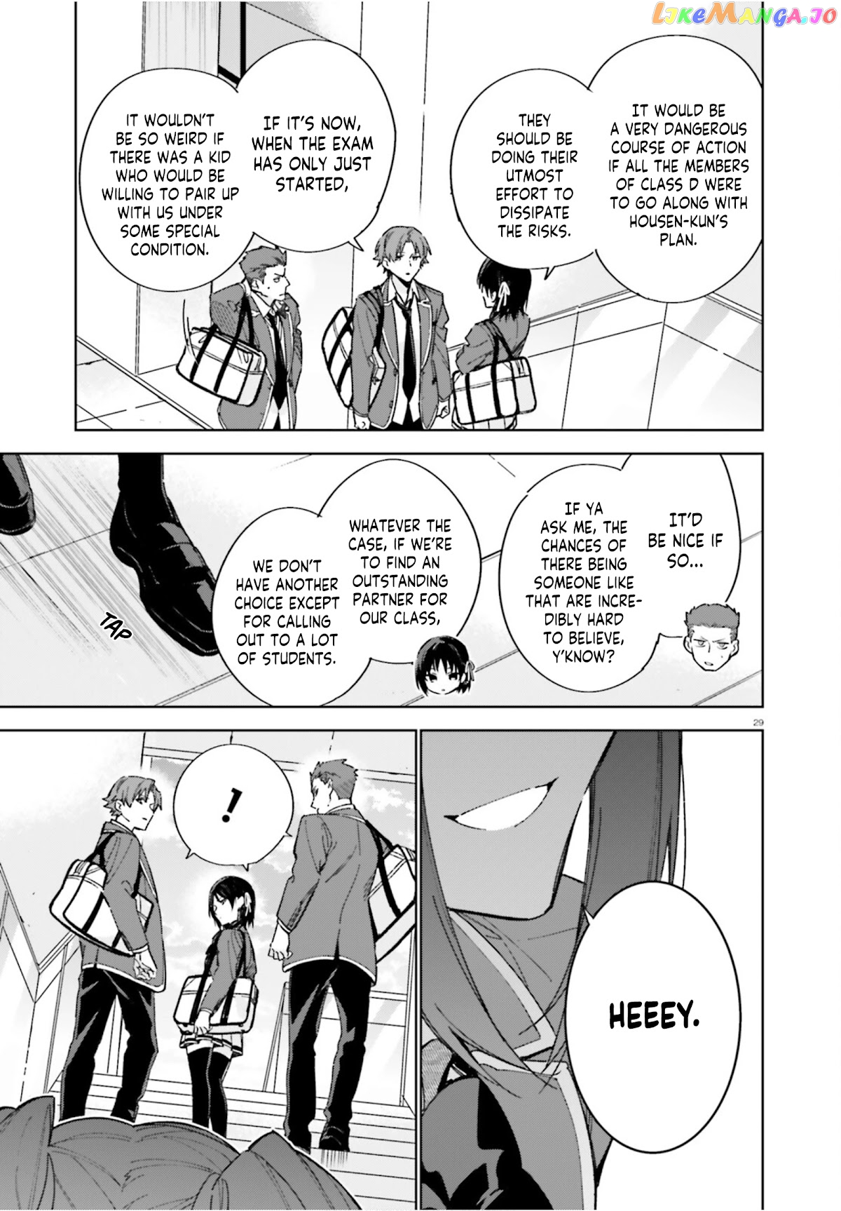 Youkoso Jitsuryoku Shijou Shugi No Kyoushitsu E: 2-Nensei-Hen chapter 4 - page 30