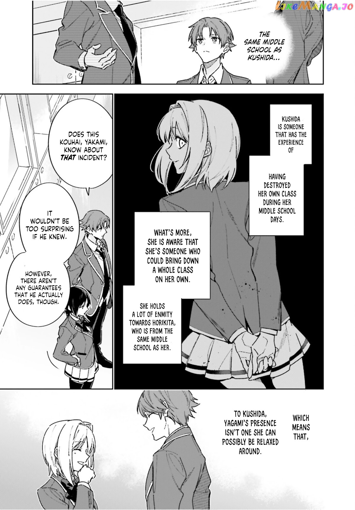 Youkoso Jitsuryoku Shijou Shugi No Kyoushitsu E: 2-Nensei-Hen chapter 4 - page 4
