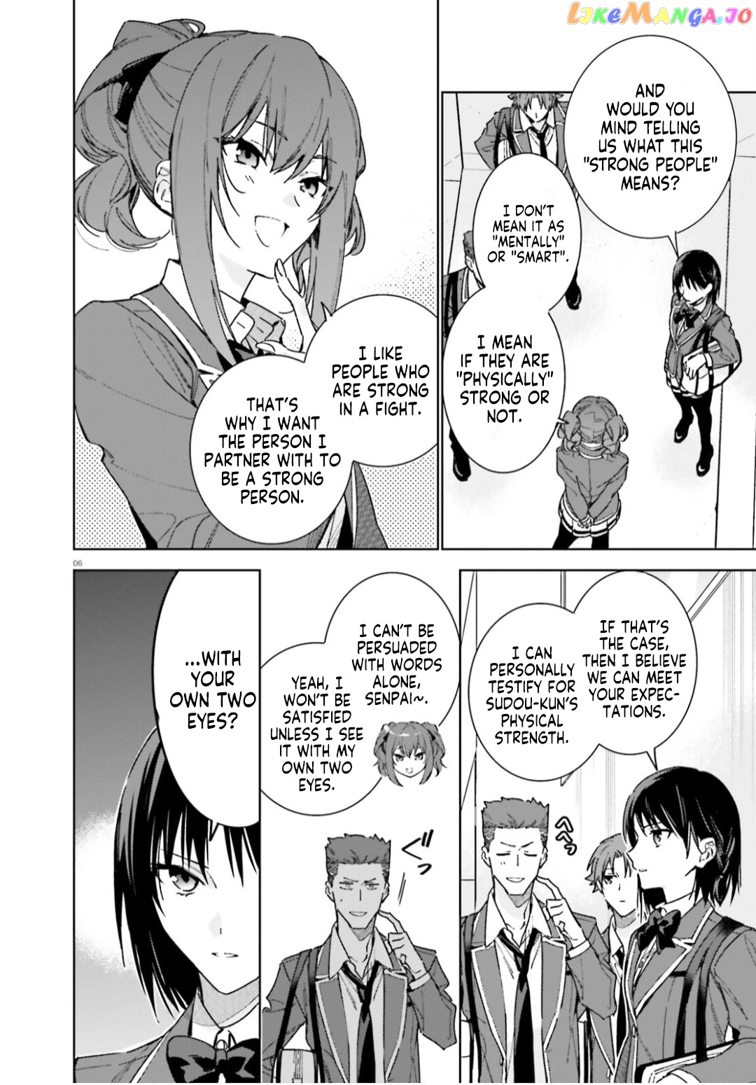 Youkoso Jitsuryoku Shijou Shugi No Kyoushitsu E: 2-Nensei-Hen chapter 5 - page 7