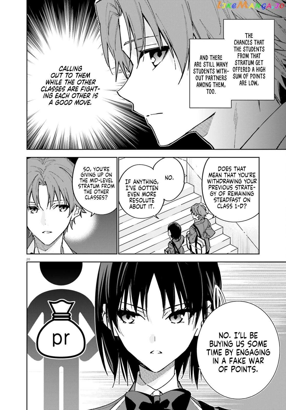 Youkoso Jitsuryoku Shijou Shugi No Kyoushitsu E: 2-Nensei-Hen chapter 6 - page 21