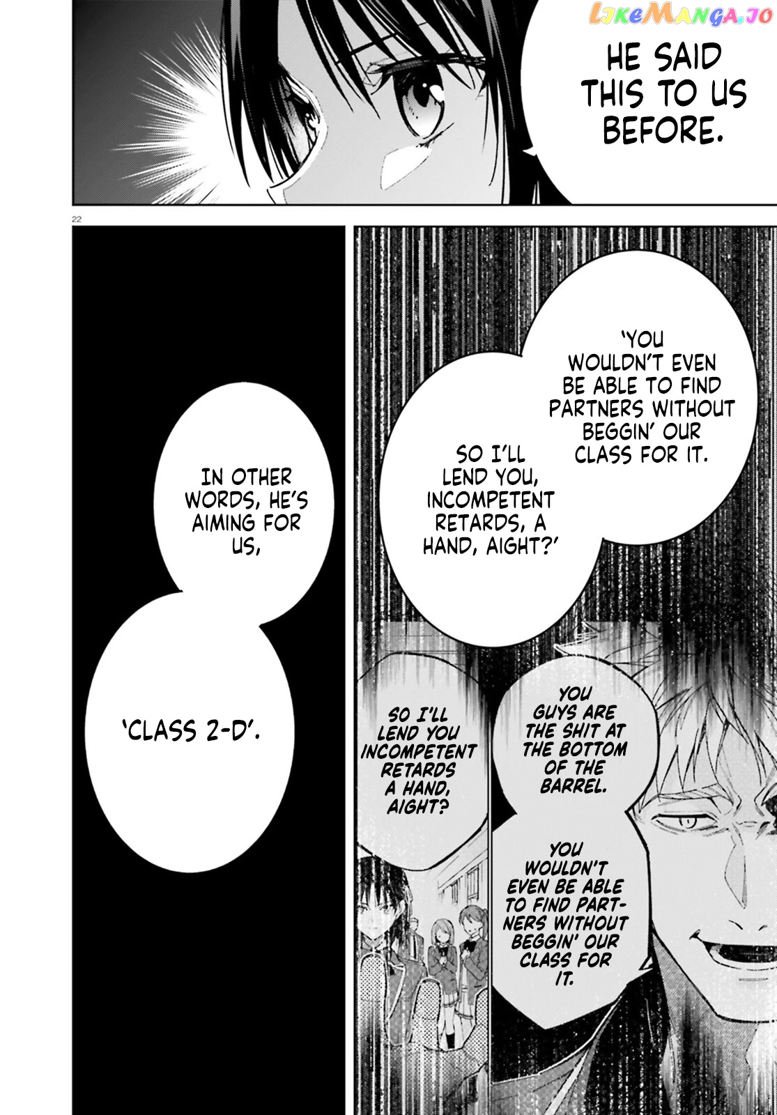 Youkoso Jitsuryoku Shijou Shugi No Kyoushitsu E: 2-Nensei-Hen chapter 6 - page 23