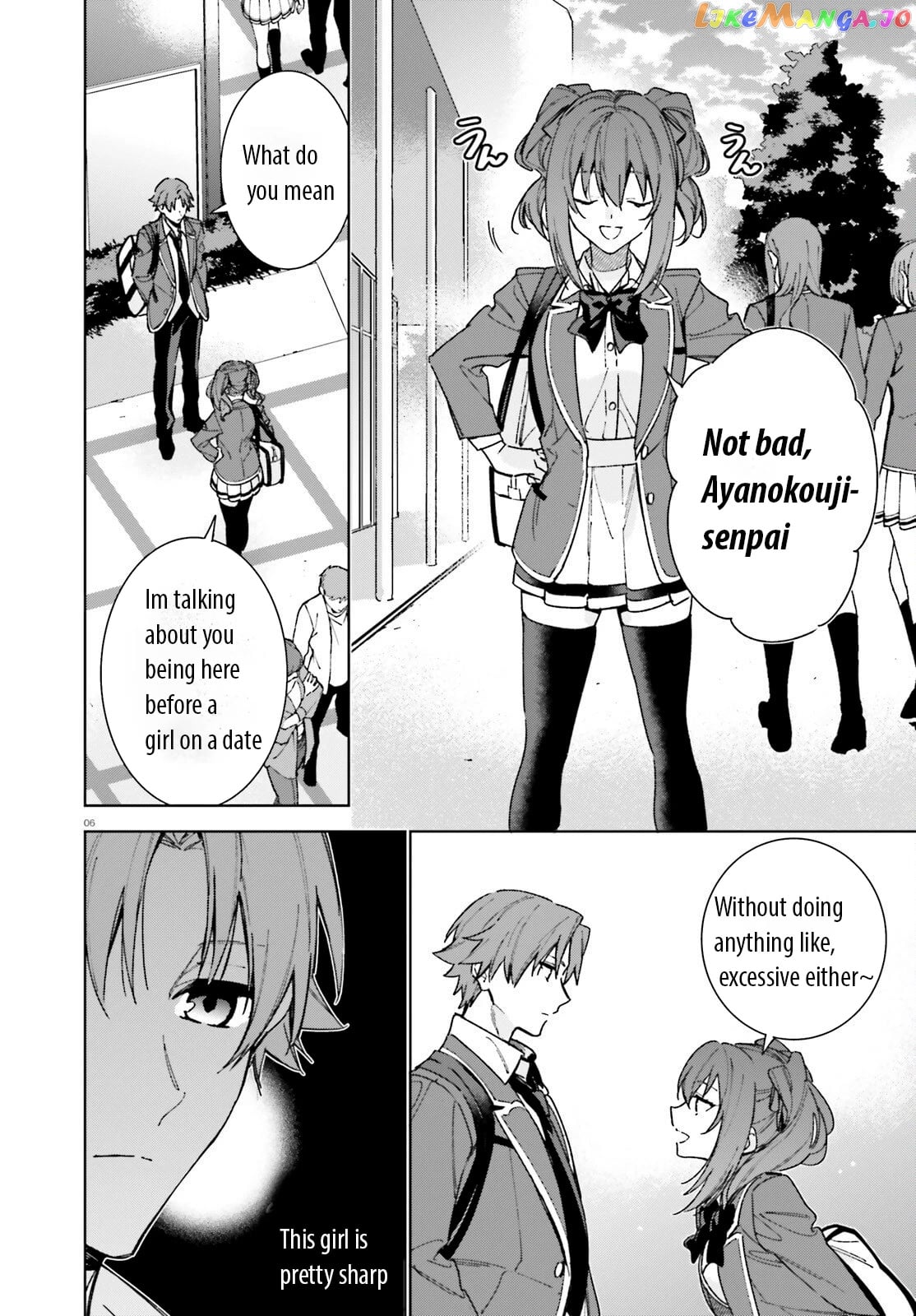 Youkoso Jitsuryoku Shijou Shugi No Kyoushitsu E: 2-Nensei-Hen chapter 7 - page 4