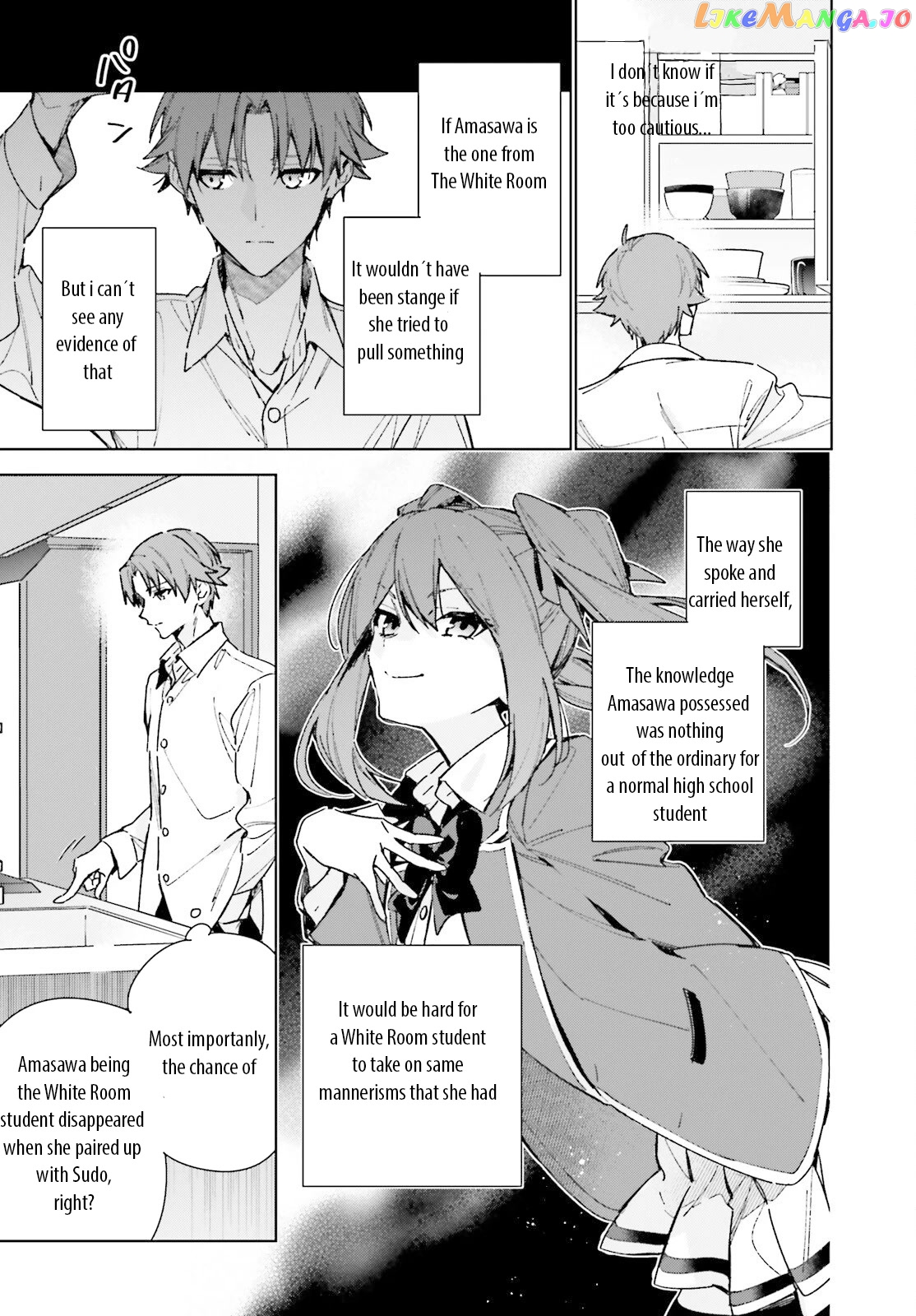 Youkoso Jitsuryoku Shijou Shugi No Kyoushitsu E: 2-Nensei-Hen chapter 8 - page 25