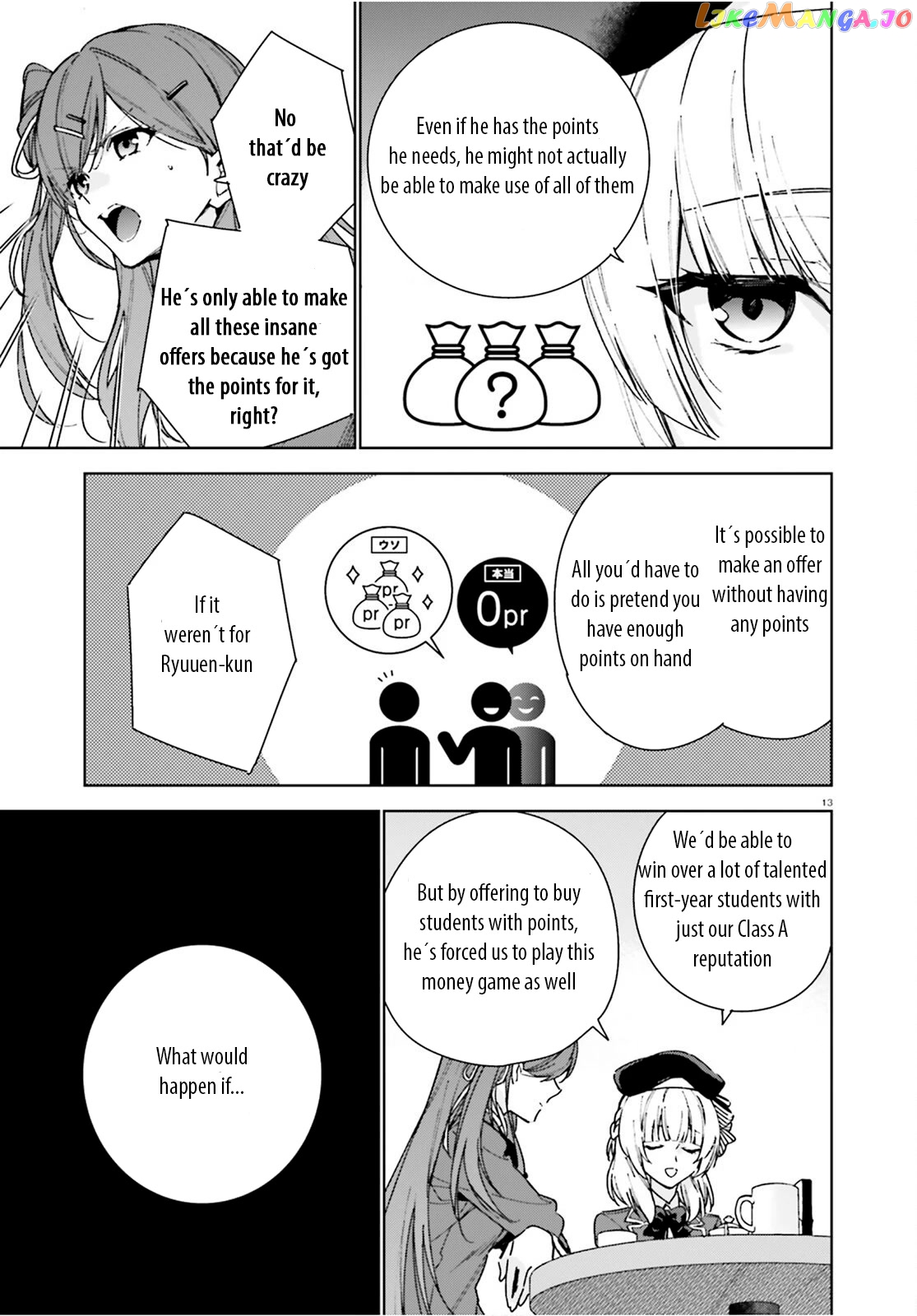 Youkoso Jitsuryoku Shijou Shugi No Kyoushitsu E: 2-Nensei-Hen chapter 8.5 - page 13