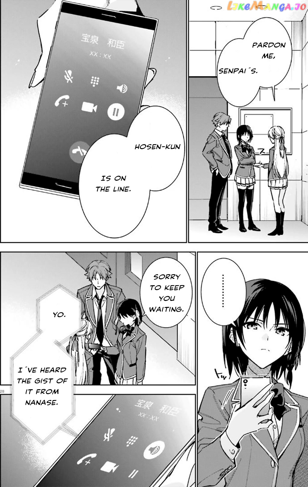Youkoso Jitsuryoku Shijou Shugi No Kyoushitsu E: 2-Nensei-Hen chapter 9 - page 28