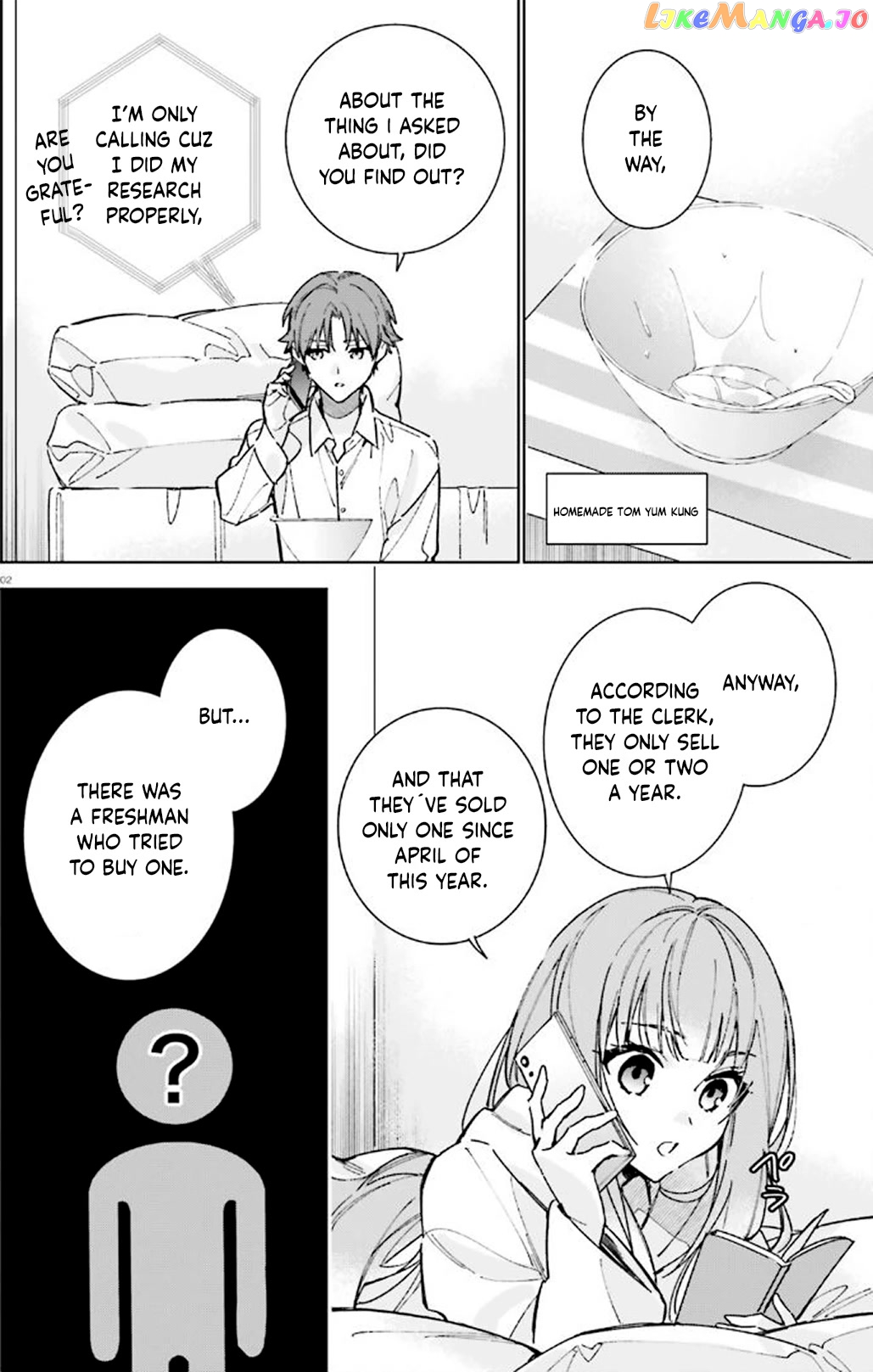 Youkoso Jitsuryoku Shijou Shugi No Kyoushitsu E: 2-Nensei-Hen chapter 10 - page 2