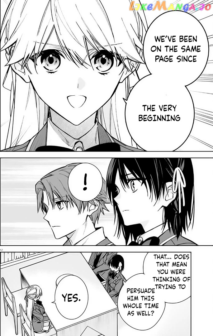 Youkoso Jitsuryoku Shijou Shugi No Kyoushitsu E: 2-Nensei-Hen chapter 11 - page 12
