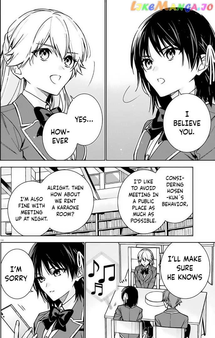 Youkoso Jitsuryoku Shijou Shugi No Kyoushitsu E: 2-Nensei-Hen chapter 11 - page 14