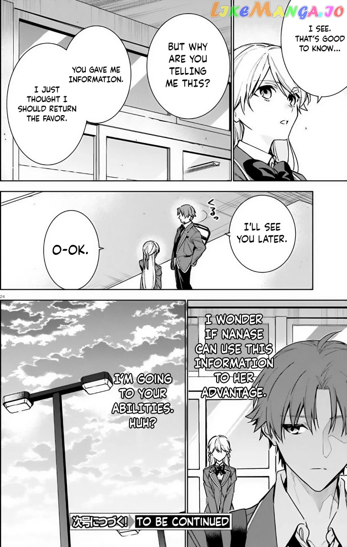 Youkoso Jitsuryoku Shijou Shugi No Kyoushitsu E: 2-Nensei-Hen chapter 11 - page 24