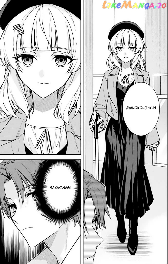 Youkoso Jitsuryoku Shijou Shugi No Kyoushitsu E: 2-Nensei-Hen chapter 12 - page 17