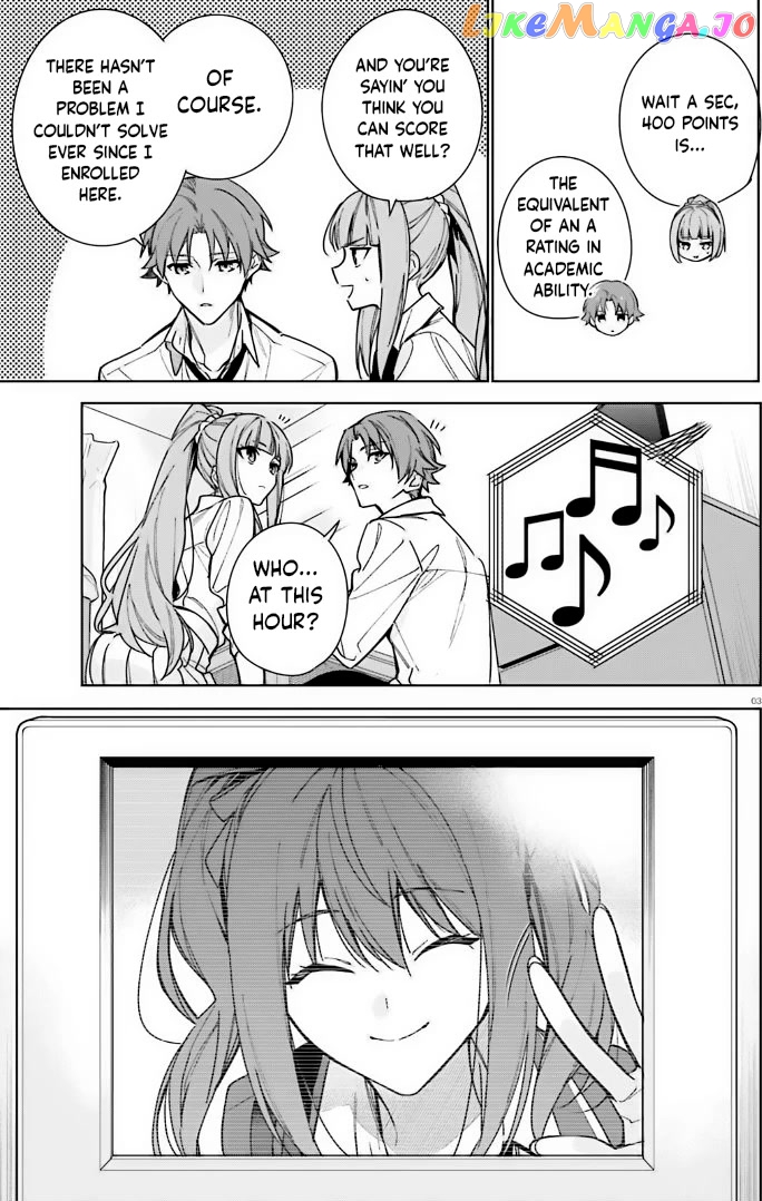 Youkoso Jitsuryoku Shijou Shugi No Kyoushitsu E: 2-Nensei-Hen chapter 12 - page 3