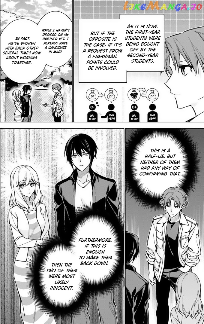 Youkoso Jitsuryoku Shijou Shugi No Kyoushitsu E: 2-Nensei-Hen chapter 13 - page 10