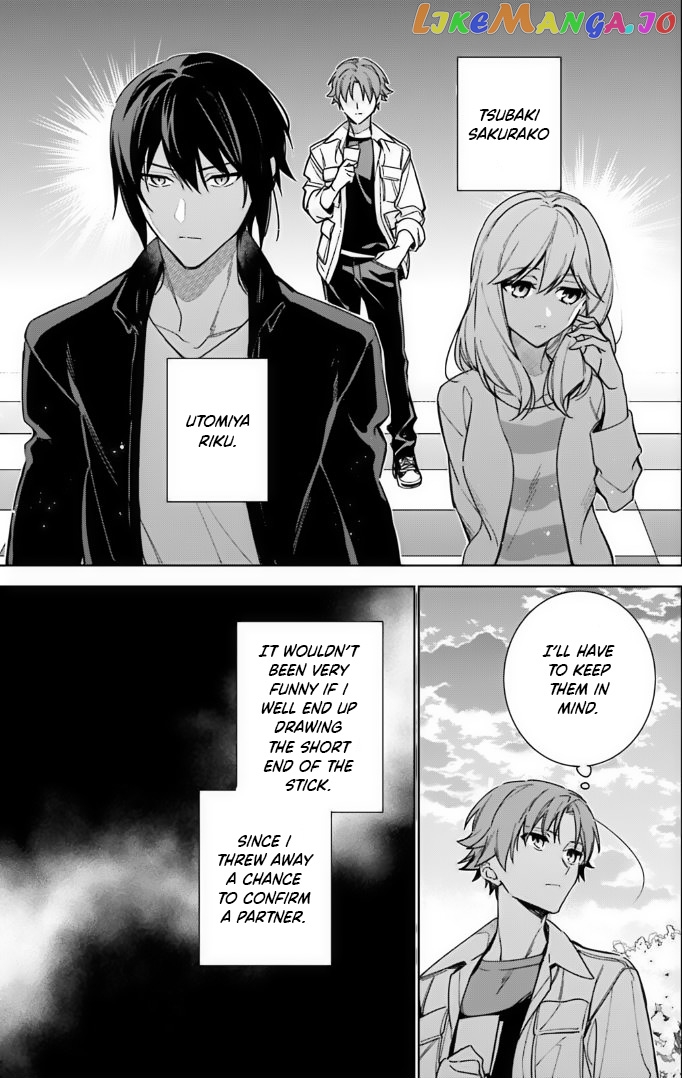 Youkoso Jitsuryoku Shijou Shugi No Kyoushitsu E: 2-Nensei-Hen chapter 13 - page 13
