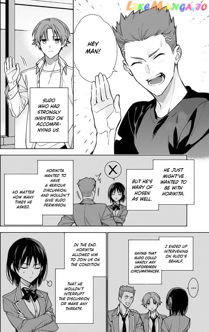 Youkoso Jitsuryoku Shijou Shugi No Kyoushitsu E: 2-Nensei-Hen chapter 13 - page 16