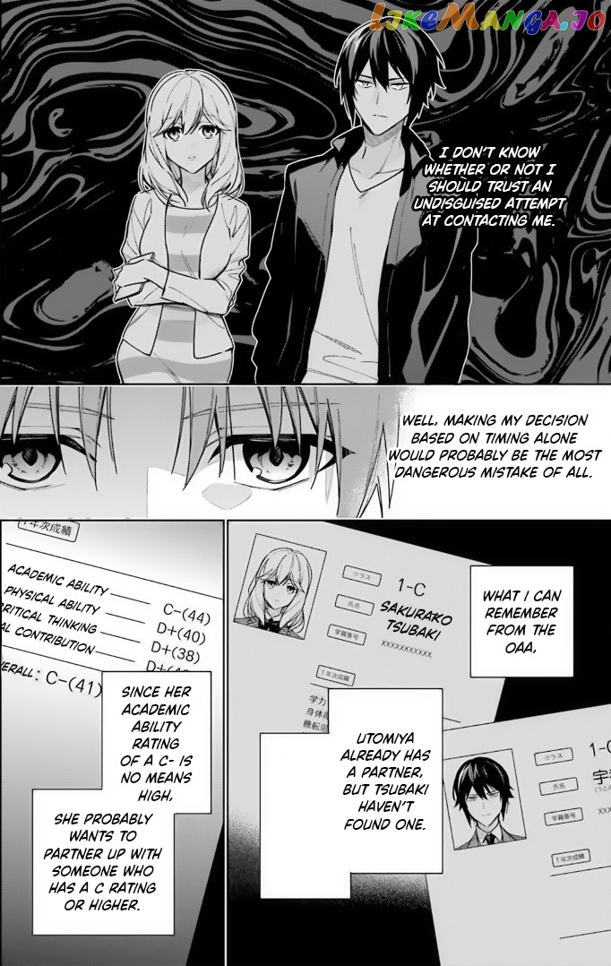 Youkoso Jitsuryoku Shijou Shugi No Kyoushitsu E: 2-Nensei-Hen chapter 13 - page 4