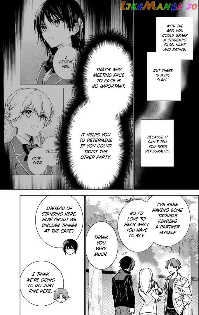 Youkoso Jitsuryoku Shijou Shugi No Kyoushitsu E: 2-Nensei-Hen chapter 13 - page 5