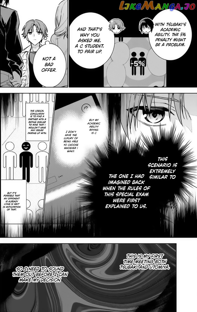 Youkoso Jitsuryoku Shijou Shugi No Kyoushitsu E: 2-Nensei-Hen chapter 13 - page 8