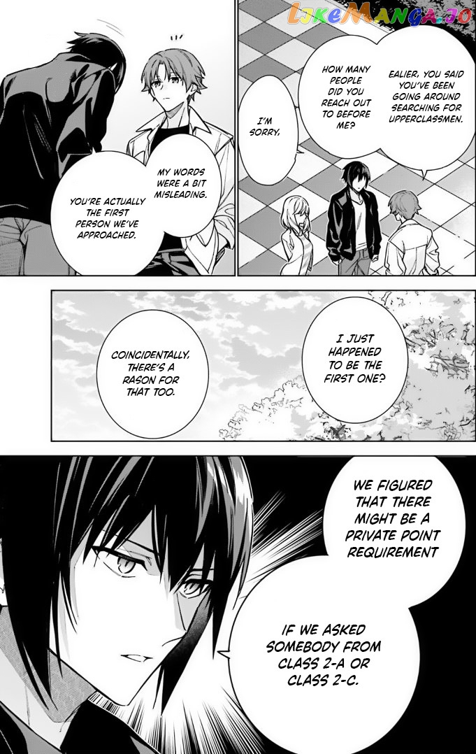 Youkoso Jitsuryoku Shijou Shugi No Kyoushitsu E: 2-Nensei-Hen chapter 13 - page 9