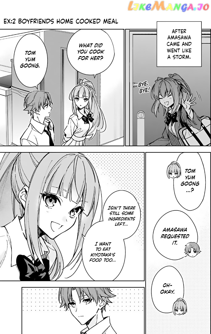 Youkoso Jitsuryoku Shijou Shugi No Kyoushitsu E: 2-Nensei-Hen chapter 13.1 - page 3