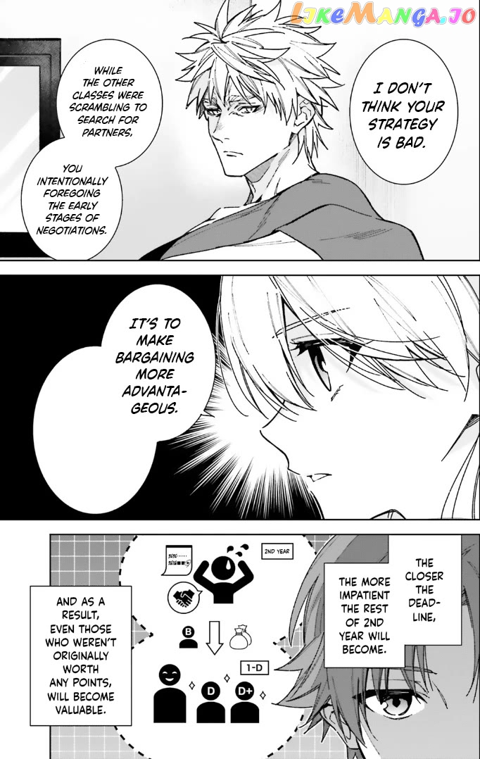 Youkoso Jitsuryoku Shijou Shugi No Kyoushitsu E: 2-Nensei-Hen chapter 14 - page 11