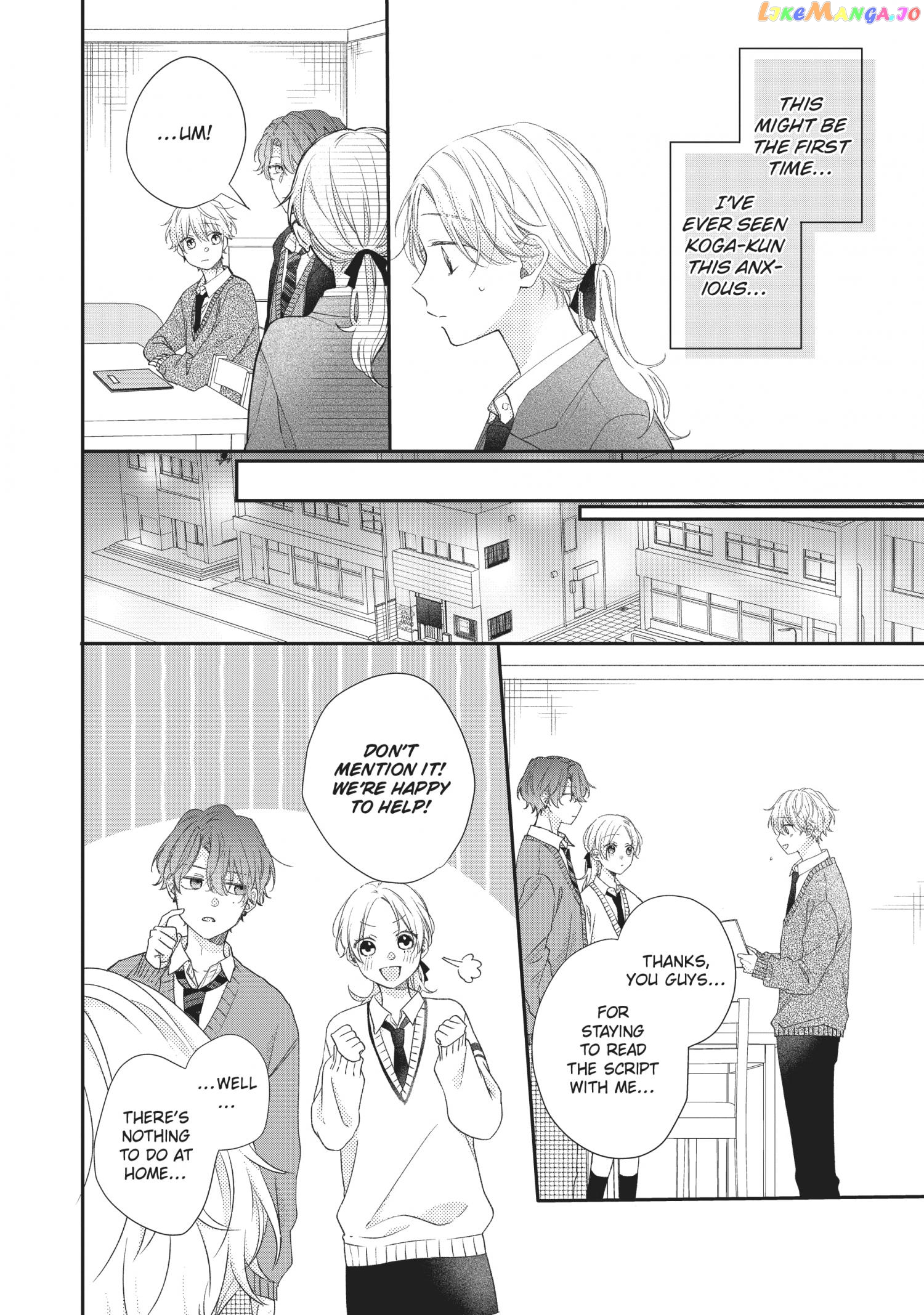 Kawaii Nante Kiitenai chapter 18 - page 7