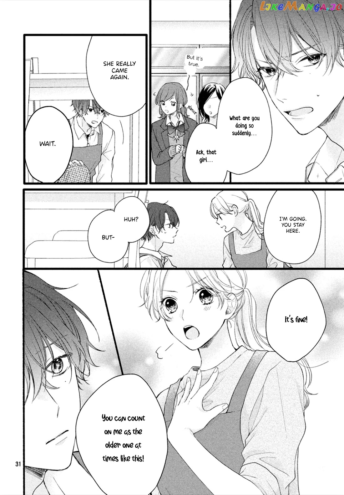 Kawaii Nante Kiitenai chapter 1 - page 32