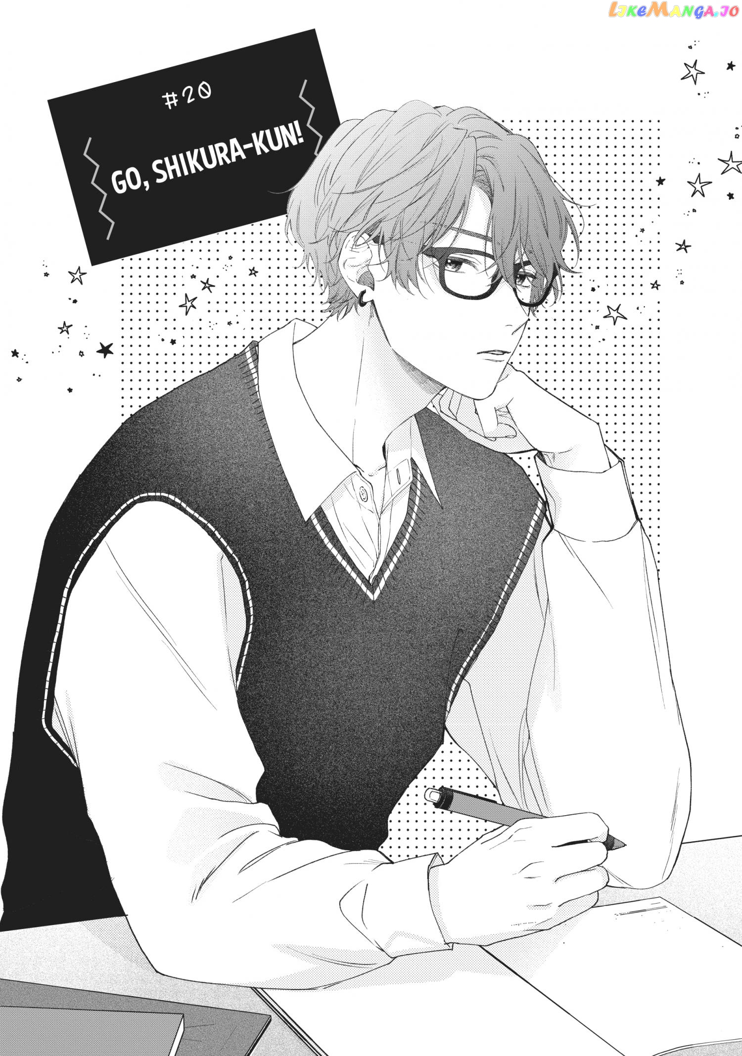 Kawaii Nante Kiitenai chapter 20 - page 2