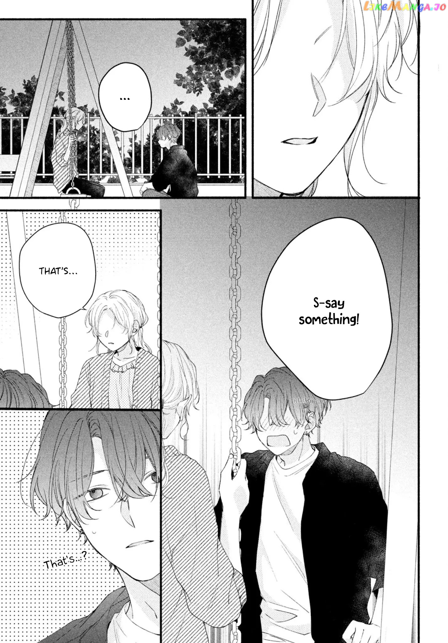 Kawaii Nante Kiitenai chapter 9 - page 11