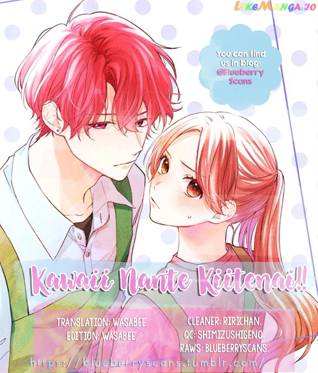 Kawaii Nante Kiitenai chapter 9 - page 2