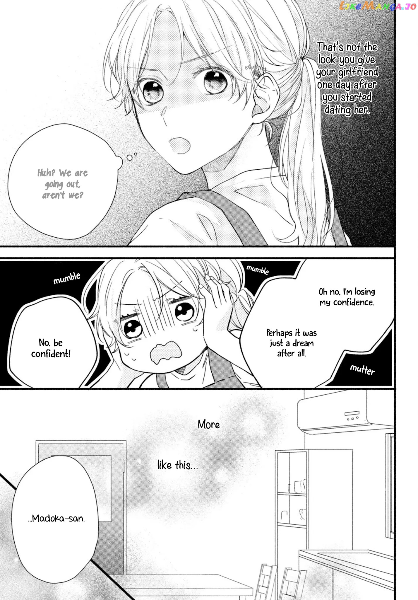 Kawaii Nante Kiitenai chapter 9 - page 21