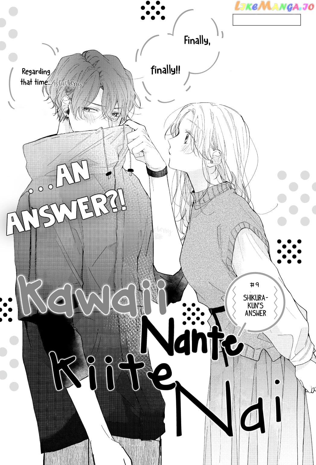 Kawaii Nante Kiitenai chapter 9 - page 3