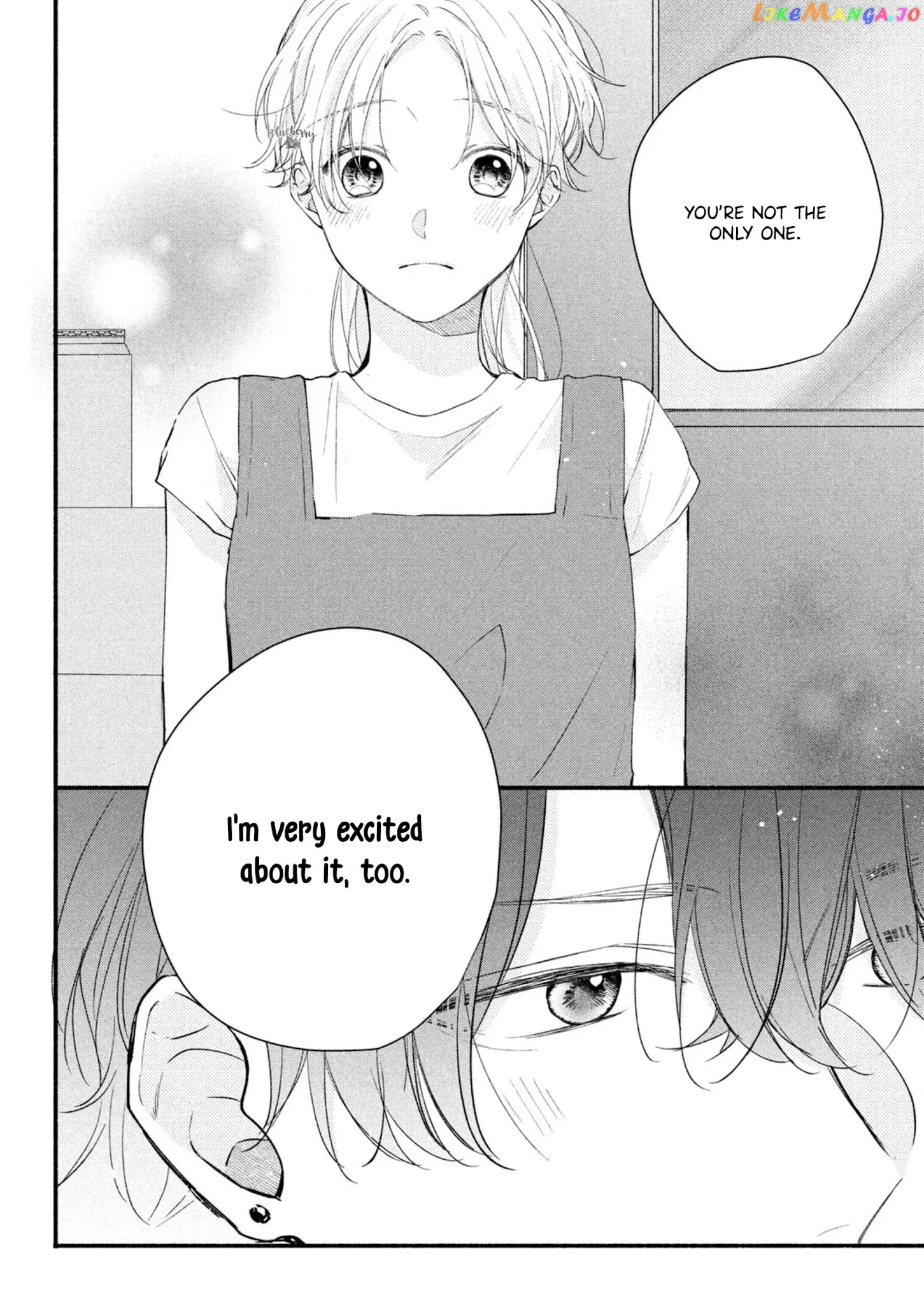 Kawaii Nante Kiitenai chapter 9 - page 32