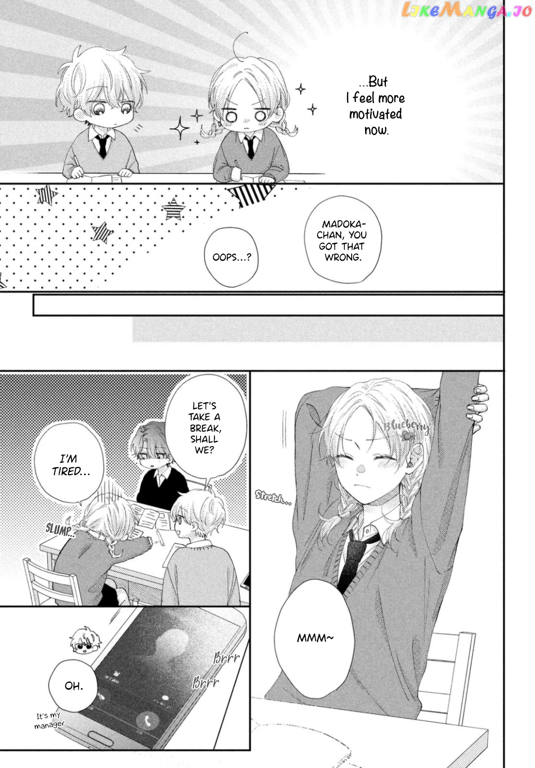 Kawaii Nante Kiitenai chapter 21 - page 12