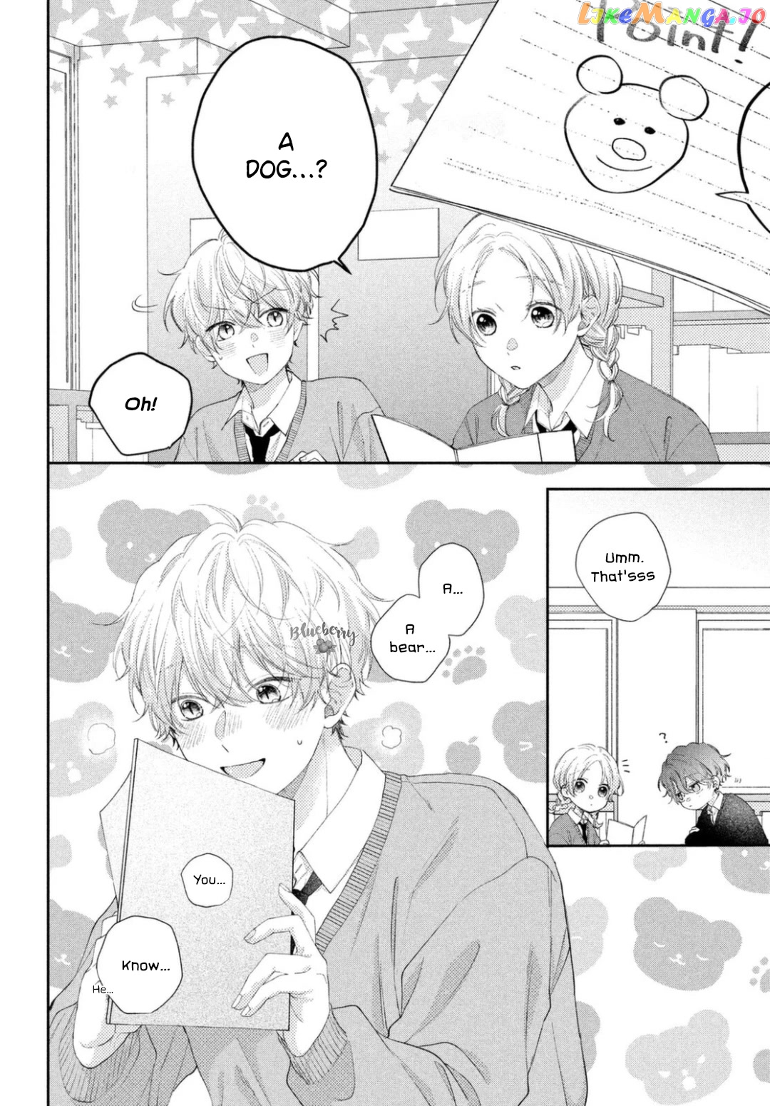 Kawaii Nante Kiitenai chapter 21 - page 7