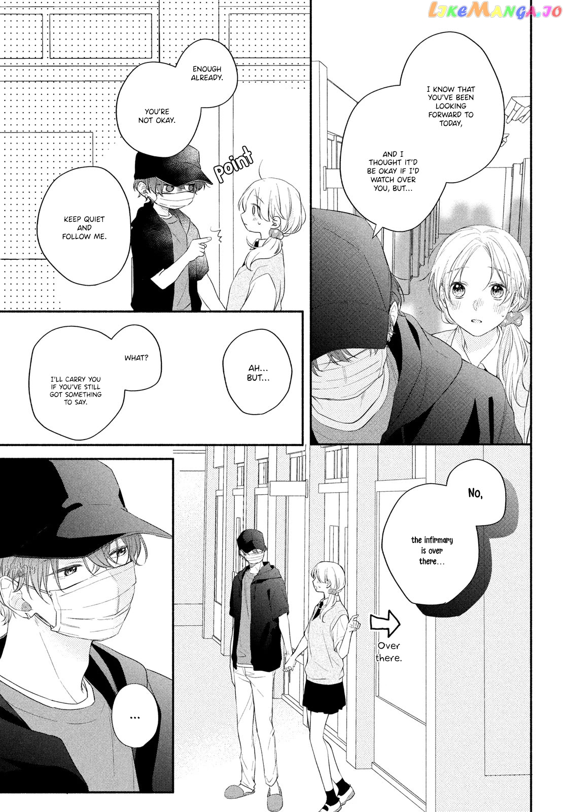 Kawaii Nante Kiitenai chapter 11 - page 33