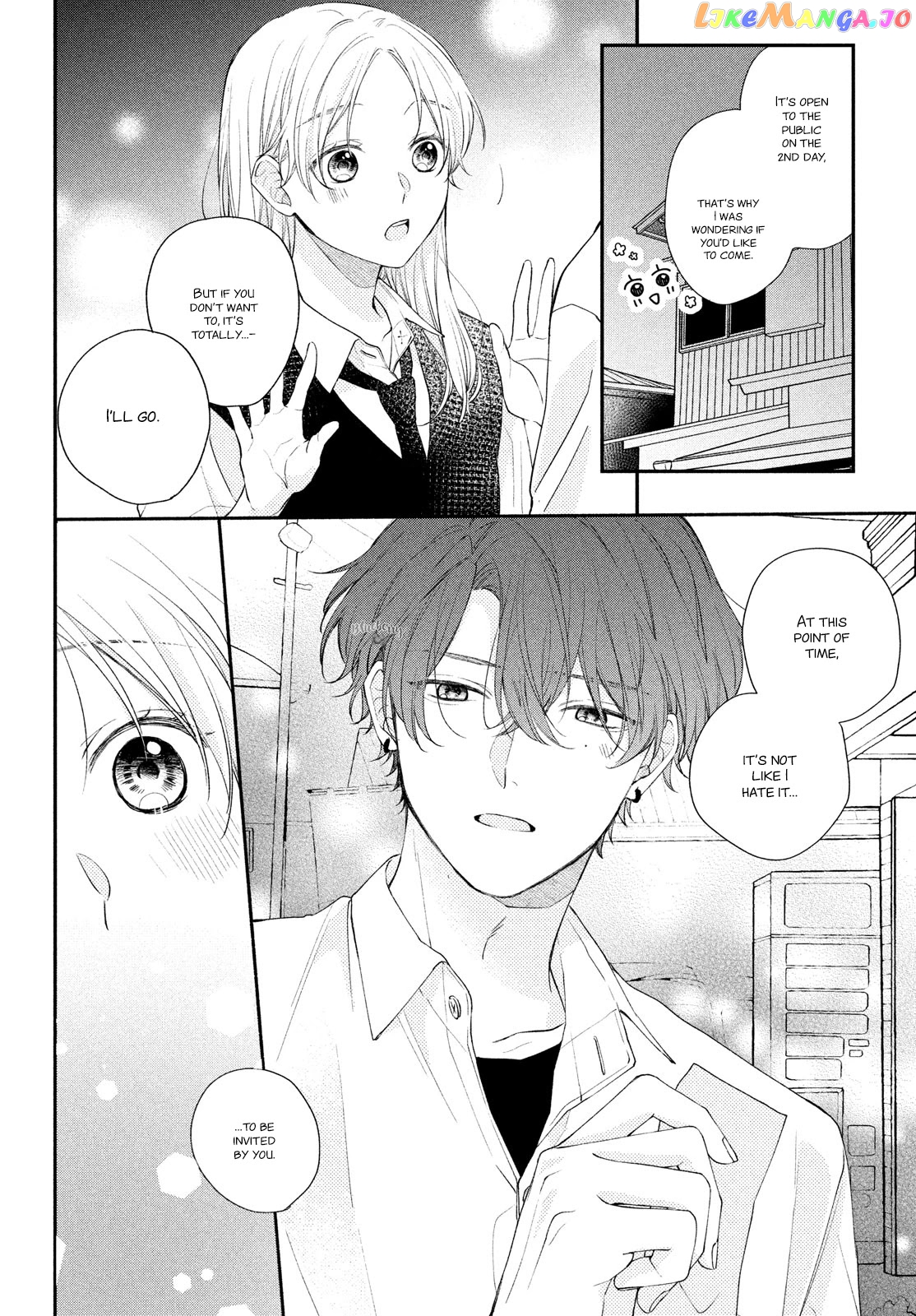 Kawaii Nante Kiitenai chapter 11 - page 6