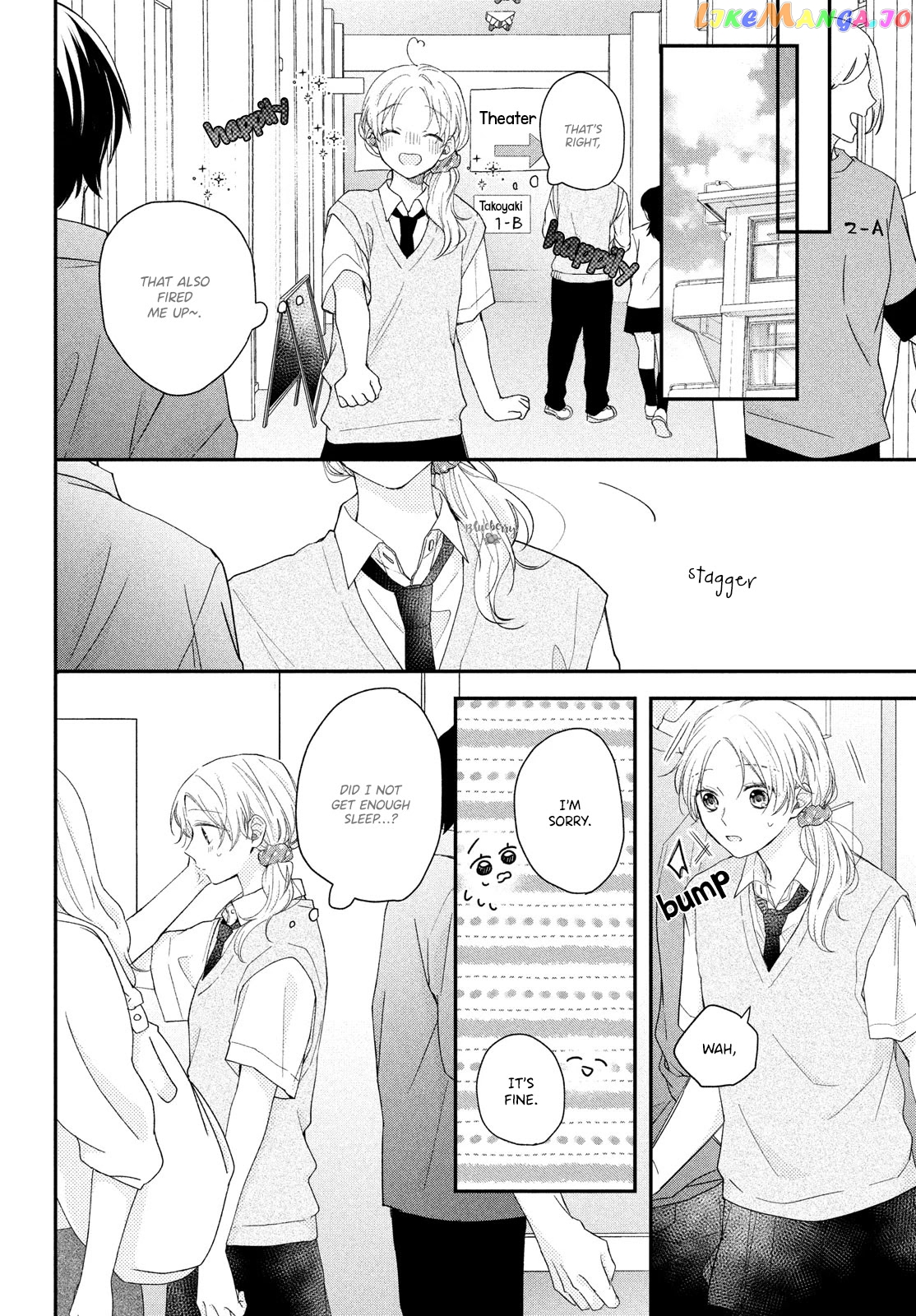 Kawaii Nante Kiitenai chapter 11 - page 8