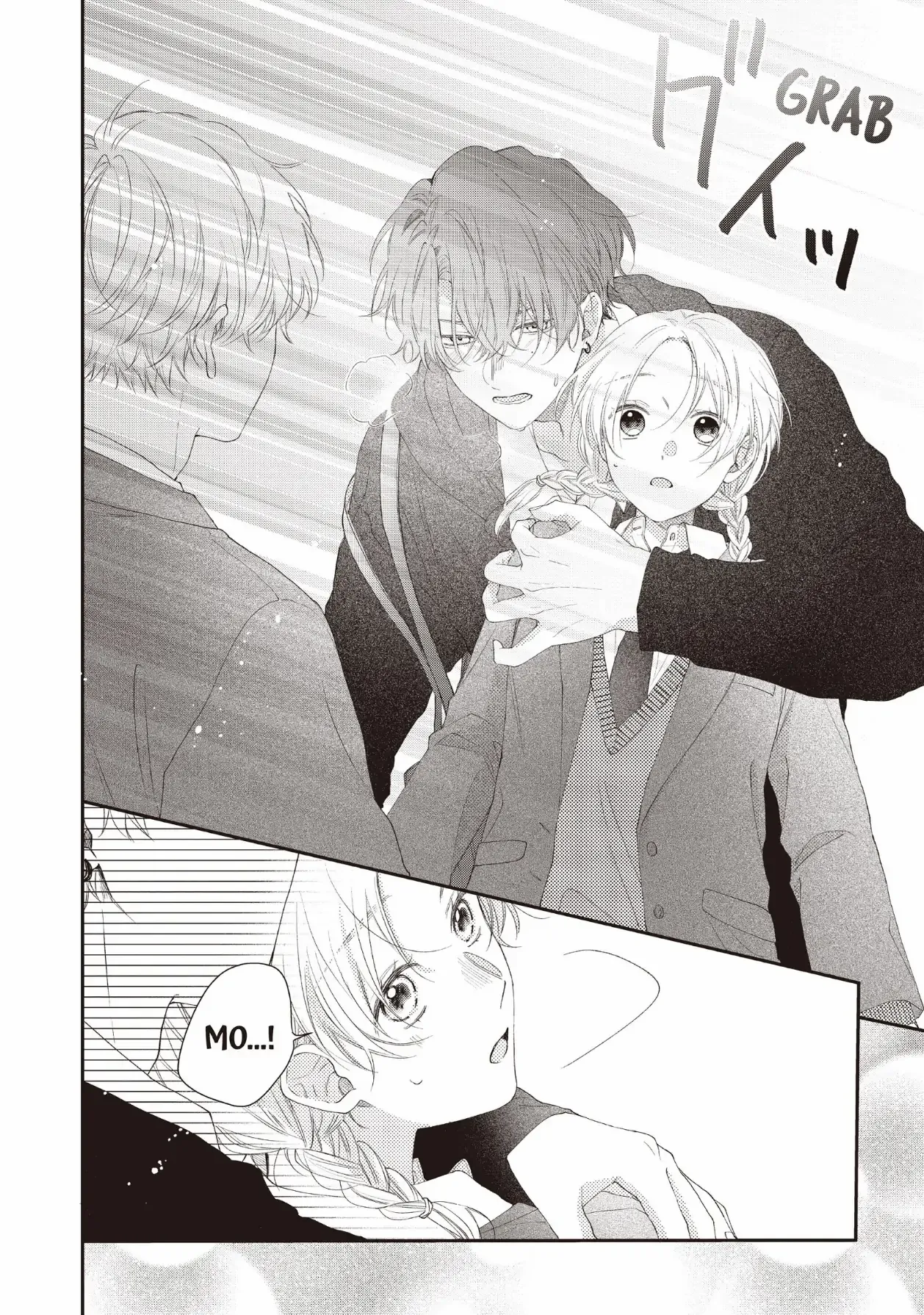 Kawaii Nante Kiitenai chapter 22 - page 13