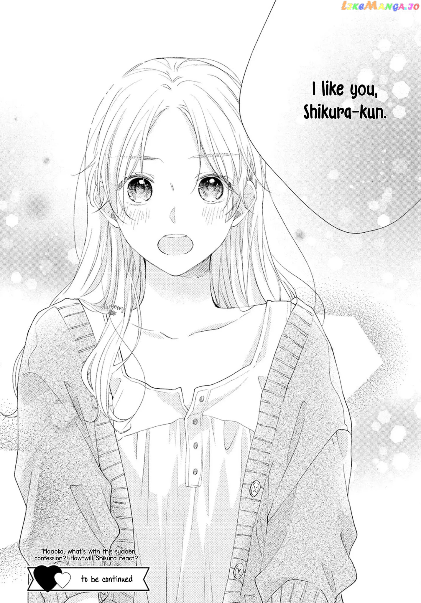 Kawaii Nante Kiitenai chapter 4 - page 43