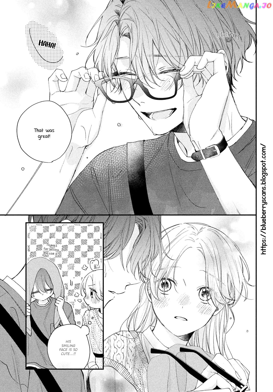 Kawaii Nante Kiitenai chapter 12 - page 21
