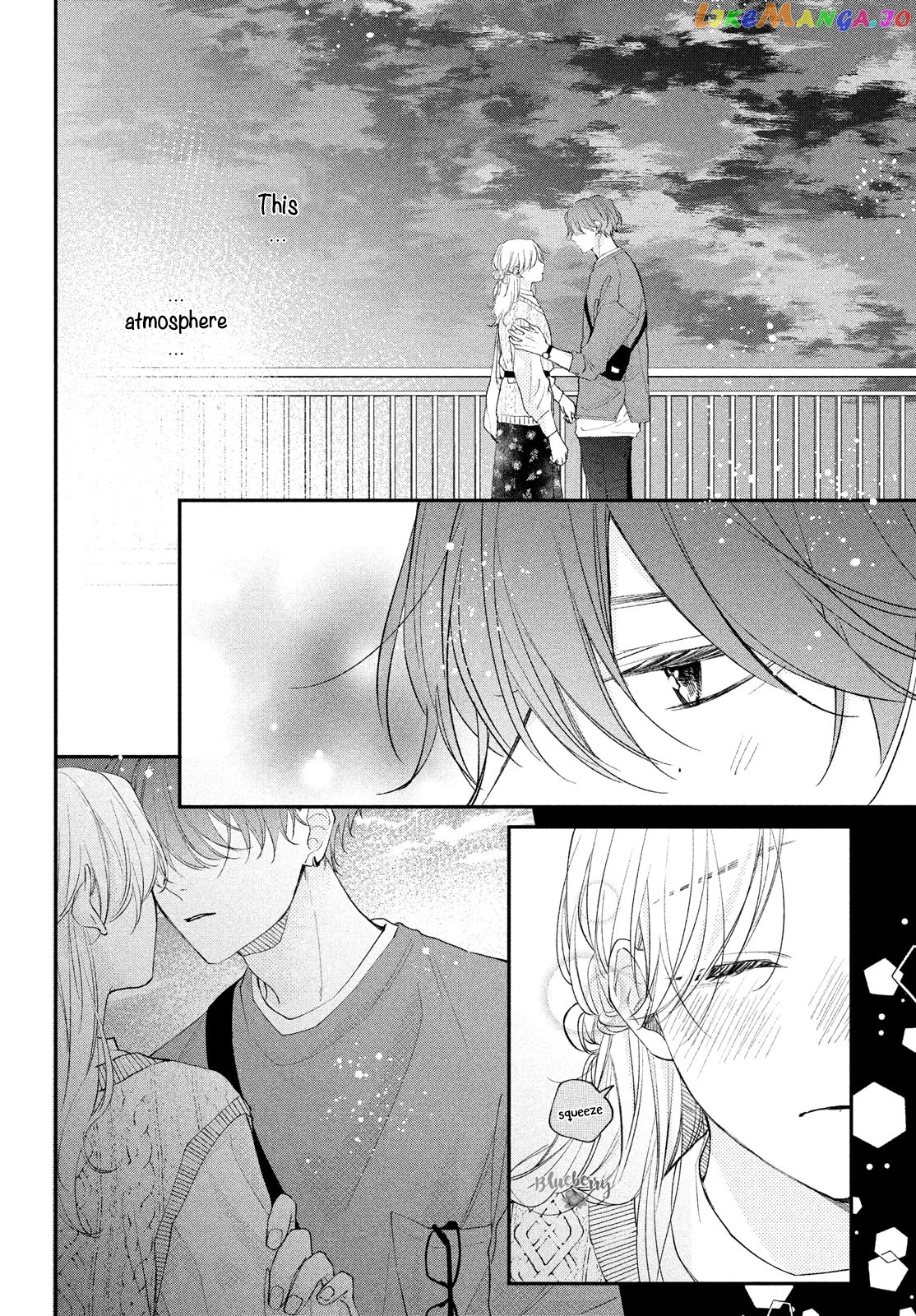 Kawaii Nante Kiitenai chapter 12 - page 32