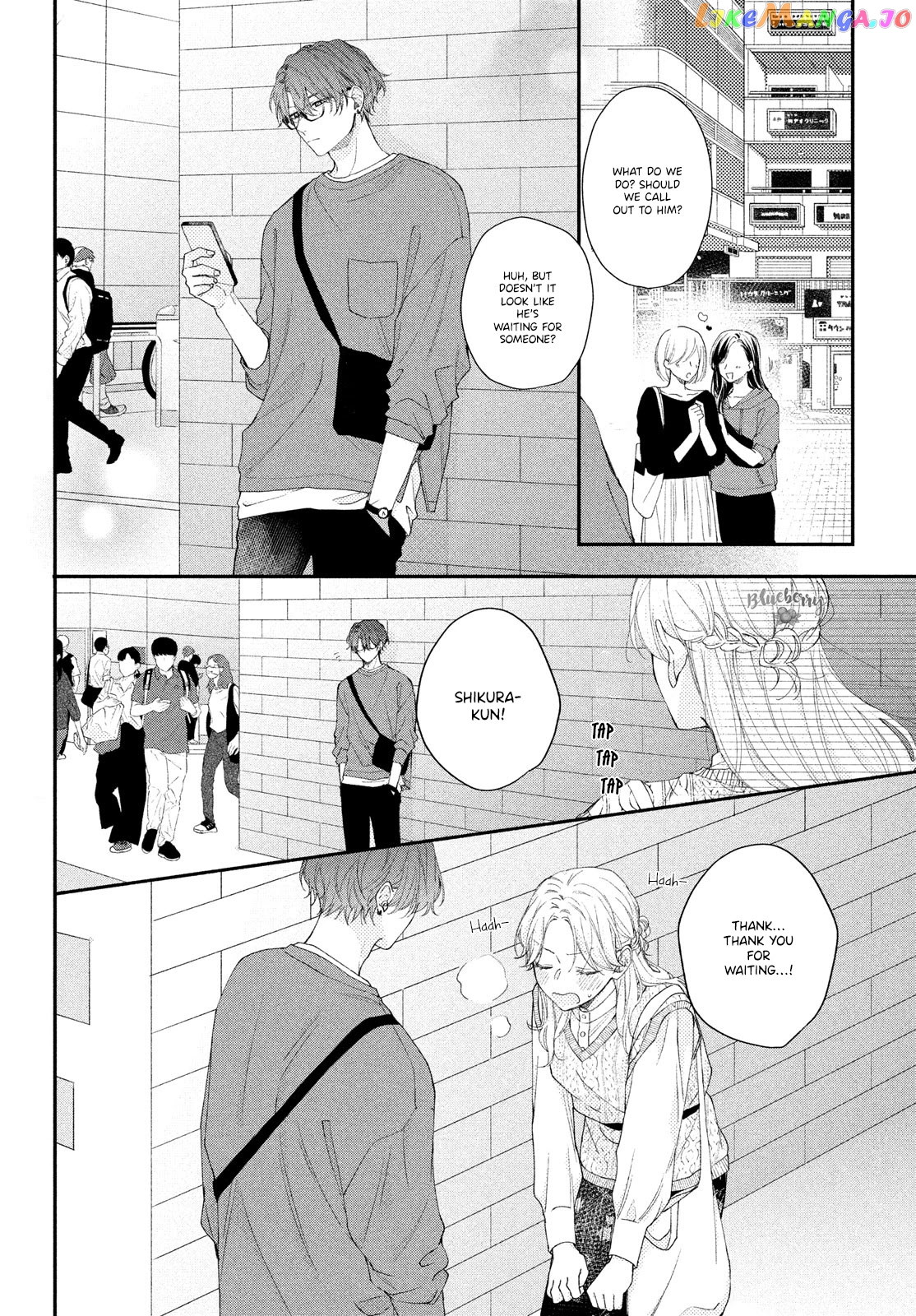 Kawaii Nante Kiitenai chapter 12 - page 4