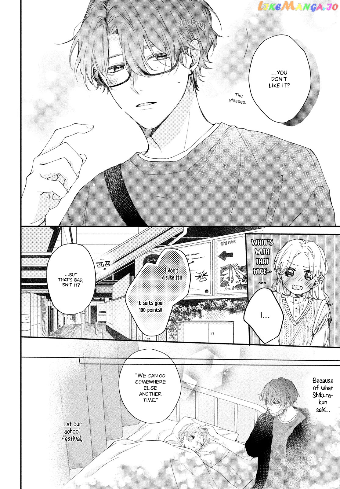 Kawaii Nante Kiitenai chapter 12 - page 6
