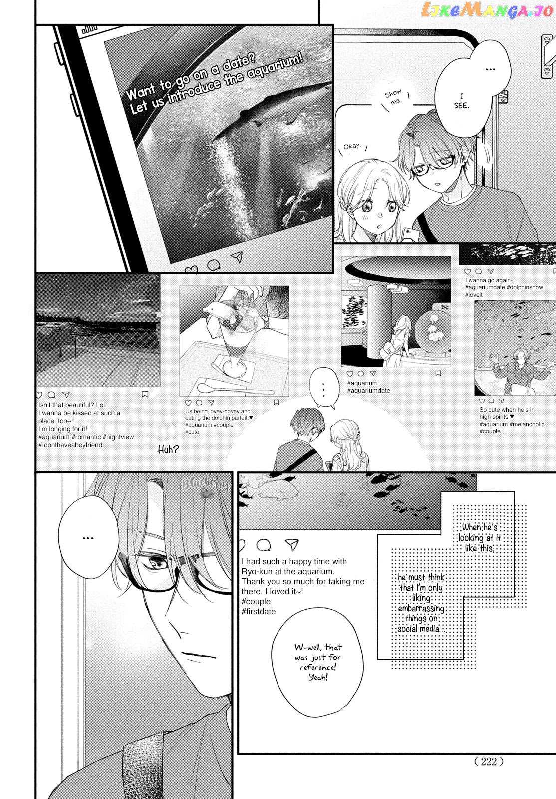 Kawaii Nante Kiitenai chapter 12 - page 8