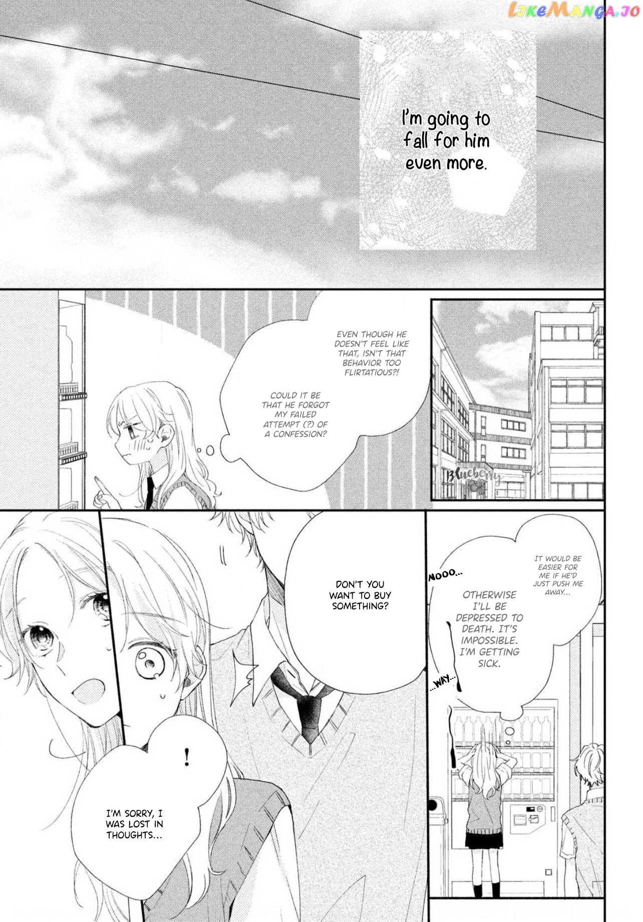 Kawaii Nante Kiitenai chapter 5 - page 41