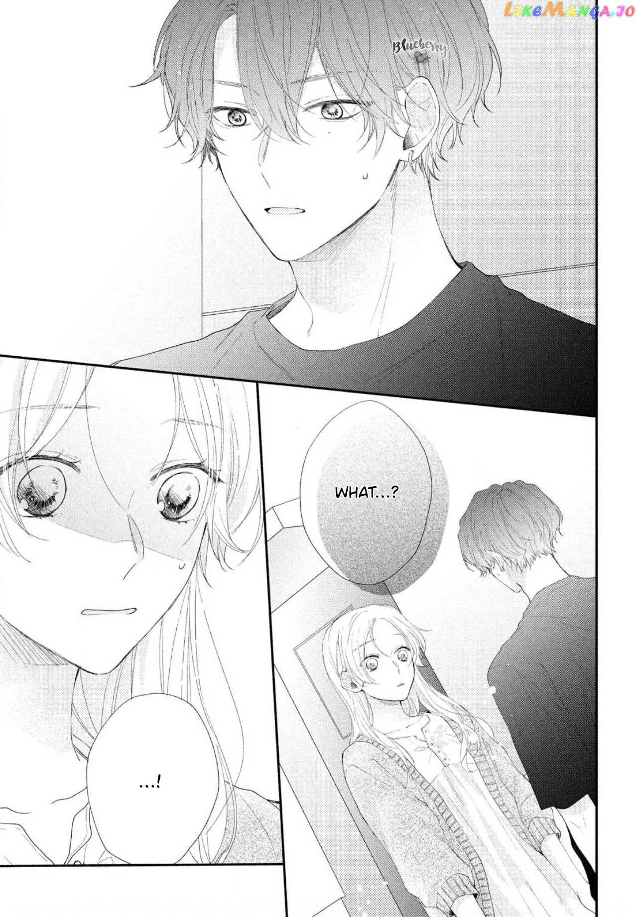 Kawaii Nante Kiitenai chapter 5 - page 5